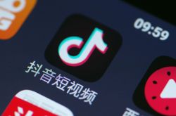 （6分钟科普下）新余公司招聘_哔哩哔哩-3